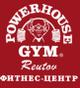 Фитнес-клуб "POWERHOUSE GYM" Московский регион
