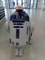 Аренда робота R2D2