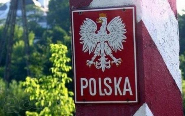 Вид на жительство в Польше. ВНЖ в Польше
