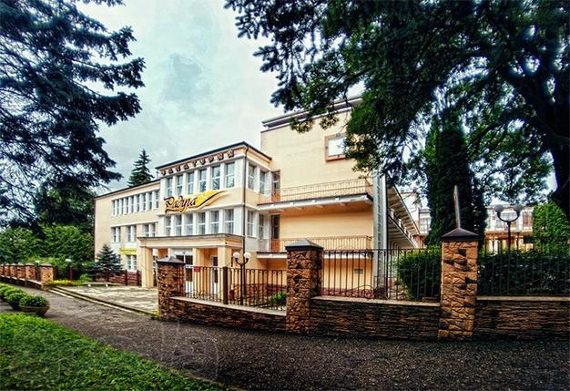Санаторий "Радуга" Ставропольский край. Кисловодск