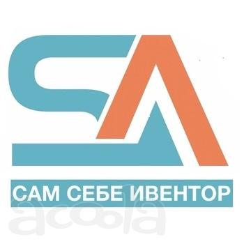 Сервис для самостоятельной организации праздников, свадеб и мероприятий.