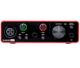 Focusrite Scarlett Solo 3rd Gen