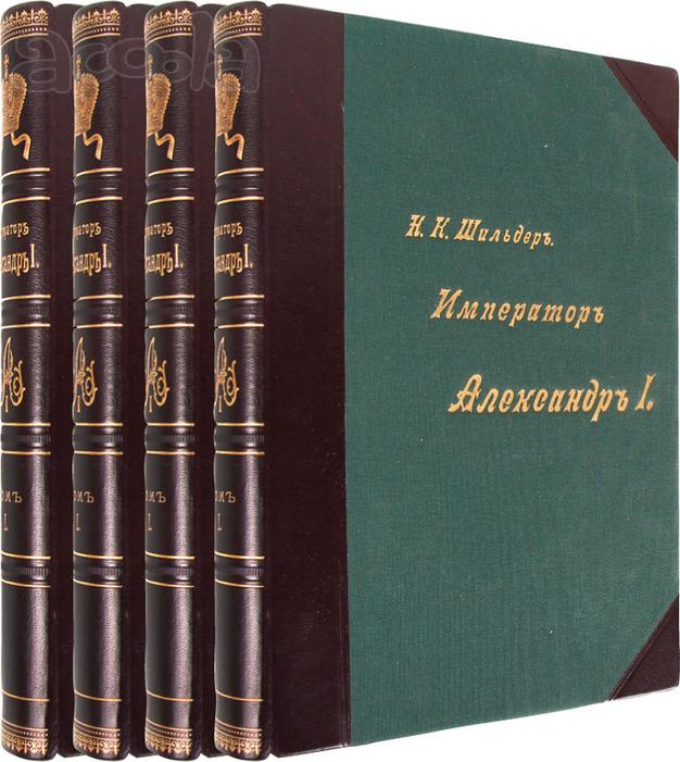 Купим антикварные книги, рукописи, автографы, альбомы, фотографии и так далее.